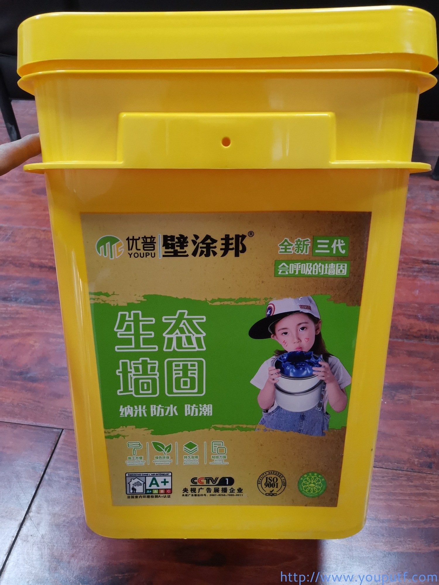 北京優普集團 北京優普集團