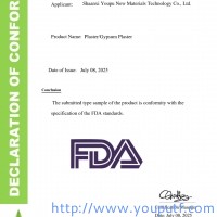 喜訊喜訊！優(yōu)普產(chǎn)品通過歐盟EN71-3兒童安全認證與 美國FDA食品接觸級測試